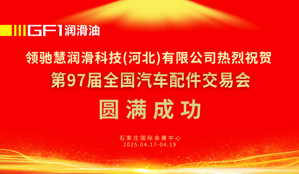 1745464790418.png